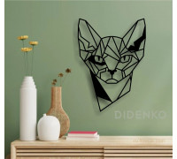 Wooden panel "HARCH CAT"