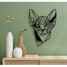 Wooden panel "HARCH CAT"